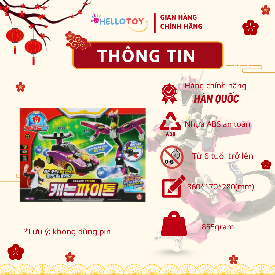 Đồ Chơi Xe Hơi Biến Hình MECARD BALL Cannon Python - Hellotoy