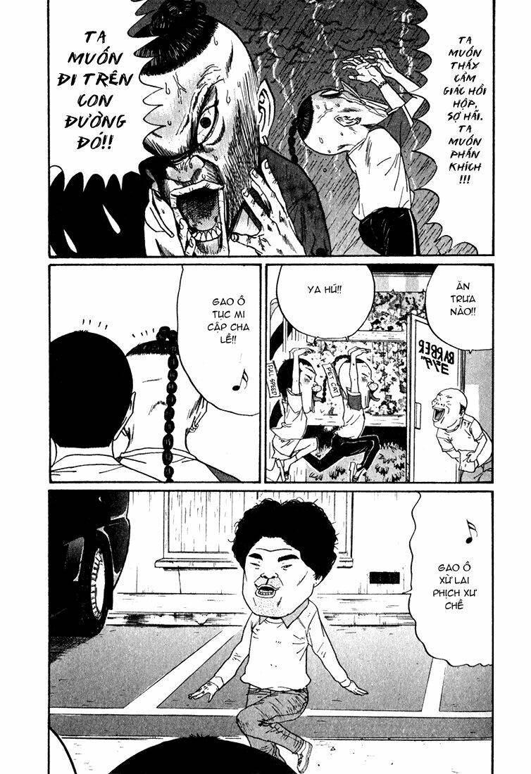 boku to issho chapter 11 4