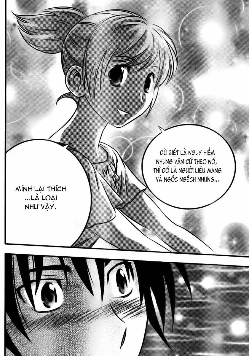 buyuden chapter 3 14