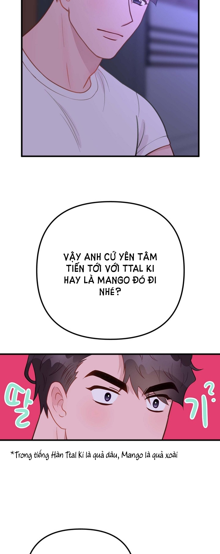 Mối Quan Hệ Không Tốt chapter 15.1 - Trang 23