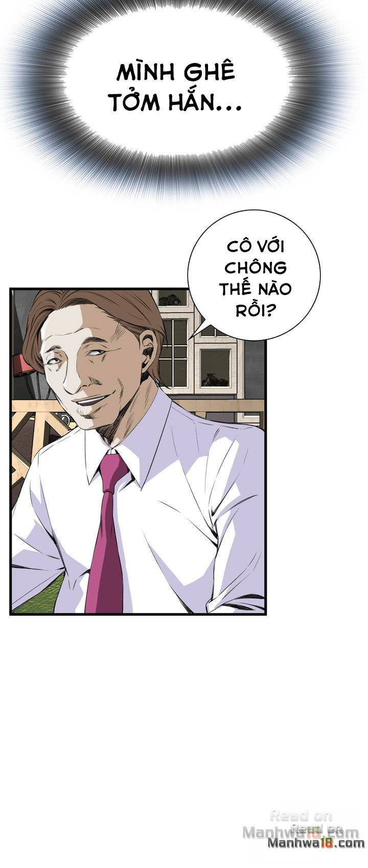 take a peek chapter 48 13