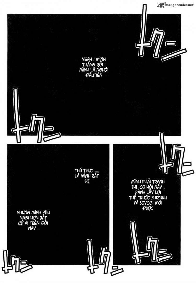 umi no misaki chapter 81 4