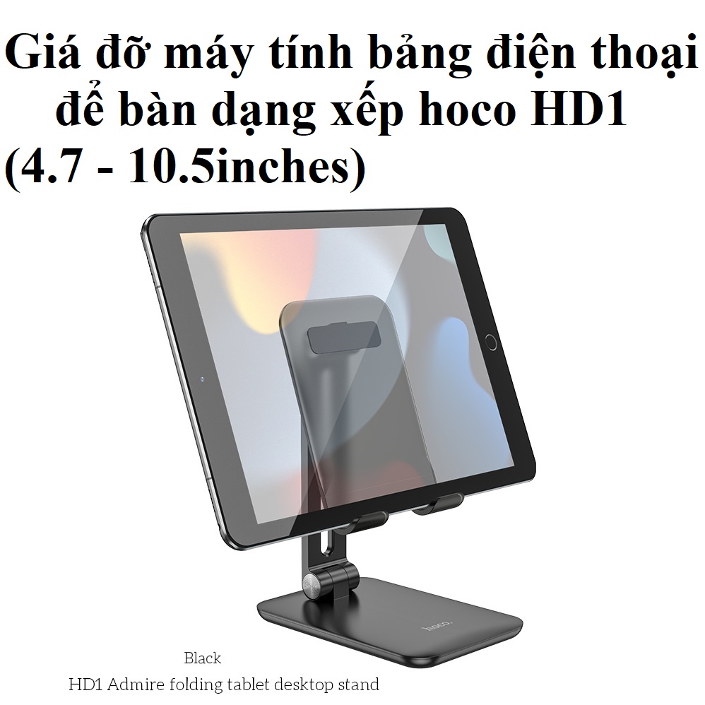 Hình ảnh Giá đỡ cho điện thoại máy tính bảng để bàn dạng xếp hoco HD1 _ Hàng chính hãng