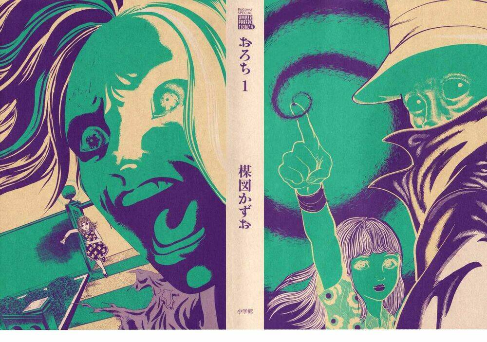 cô gái bất diệt chapter 1 4