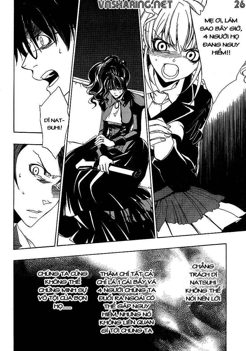 umineko no naku koro ni episode 1: legend of the golden witch chapter 20 26