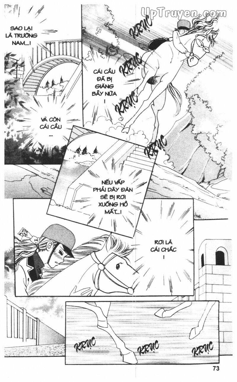 banana school chapter 2 72