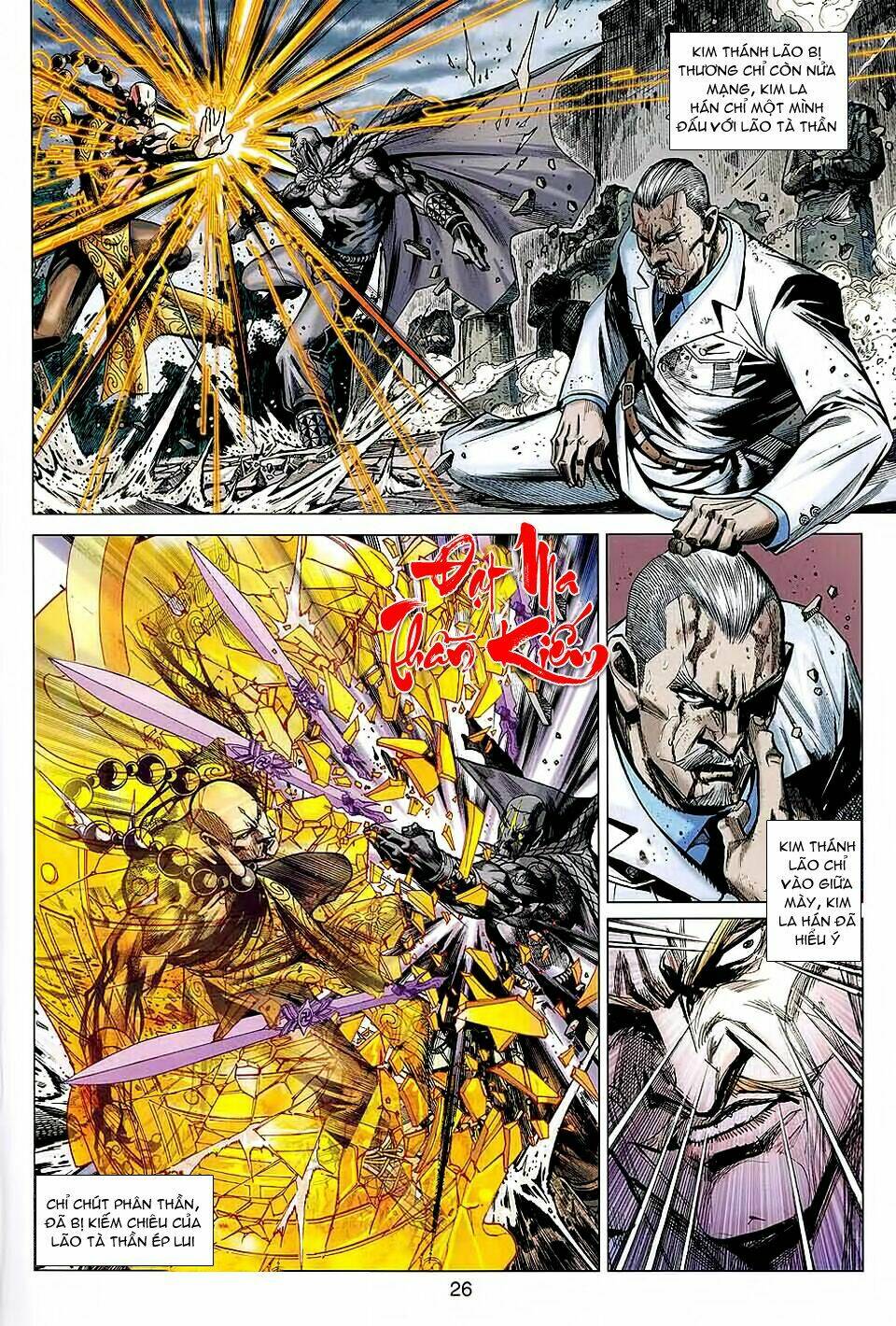 hoả vân tà thần ii chapter 30 28