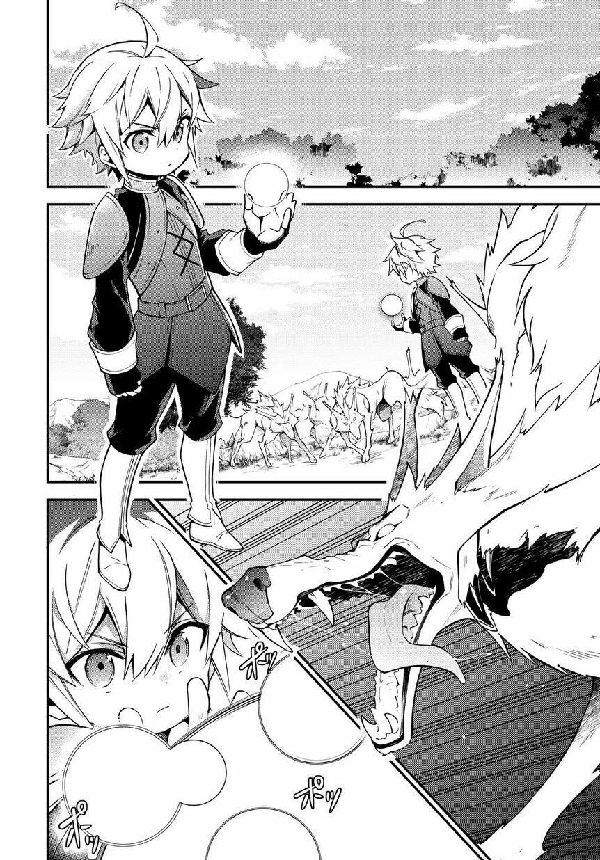 tensei kizoku no isekai boukenroku ~jichou wo shiranai kamigami no shito~ chapter 6 10