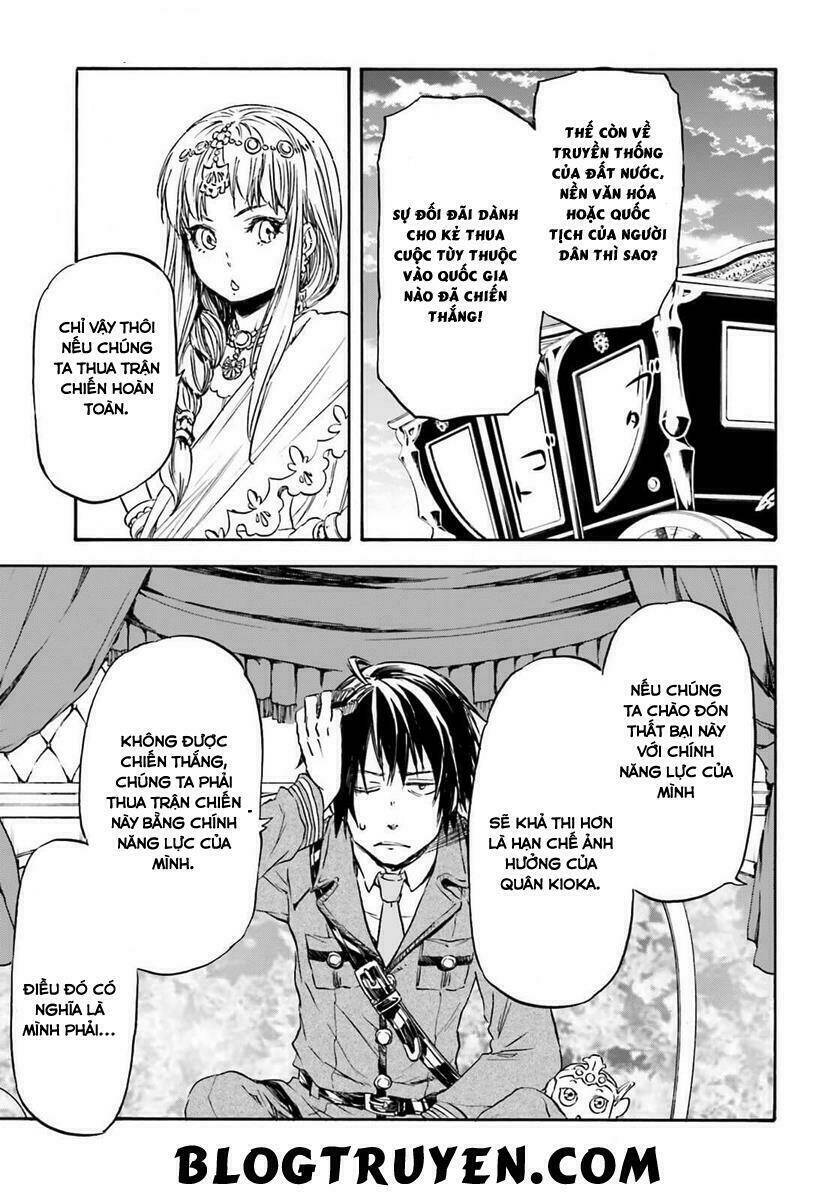 nejimaki seirei senki - tenkyou no alderamin chapter 14 30