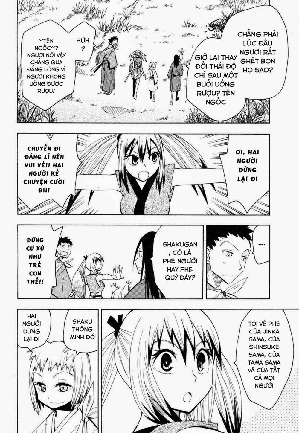 chiến quốc yêu hồ chapter 15 26