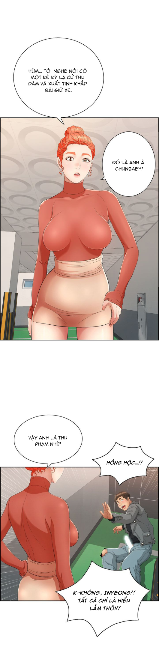 a killer woman chapter 21 7