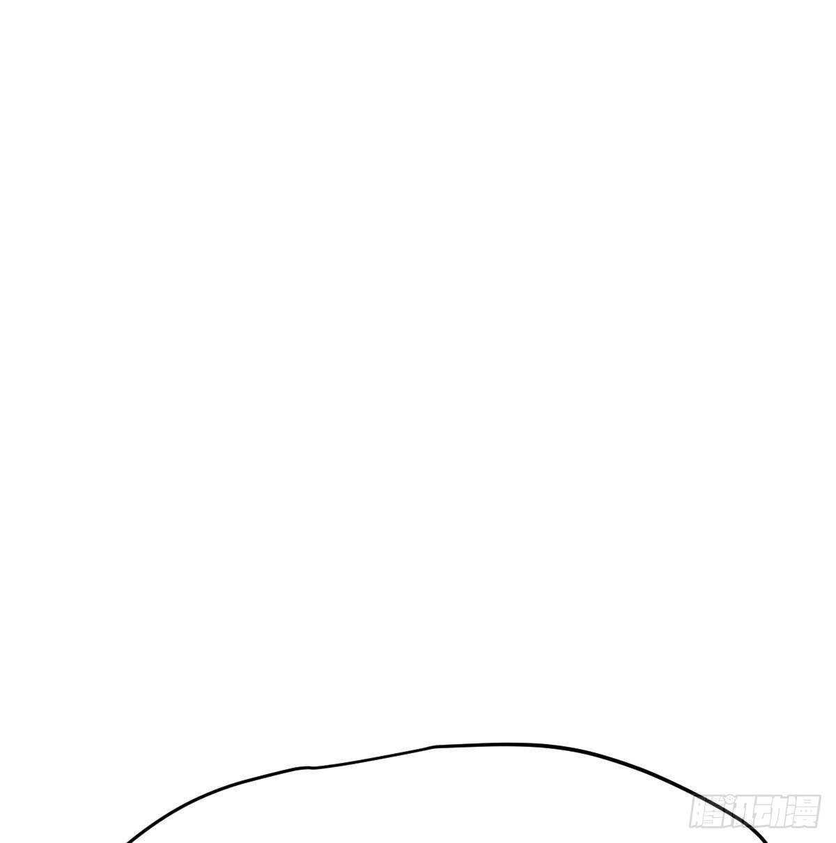 Bắt Lấy Ngao Ngao chapter 97 - Trang 32