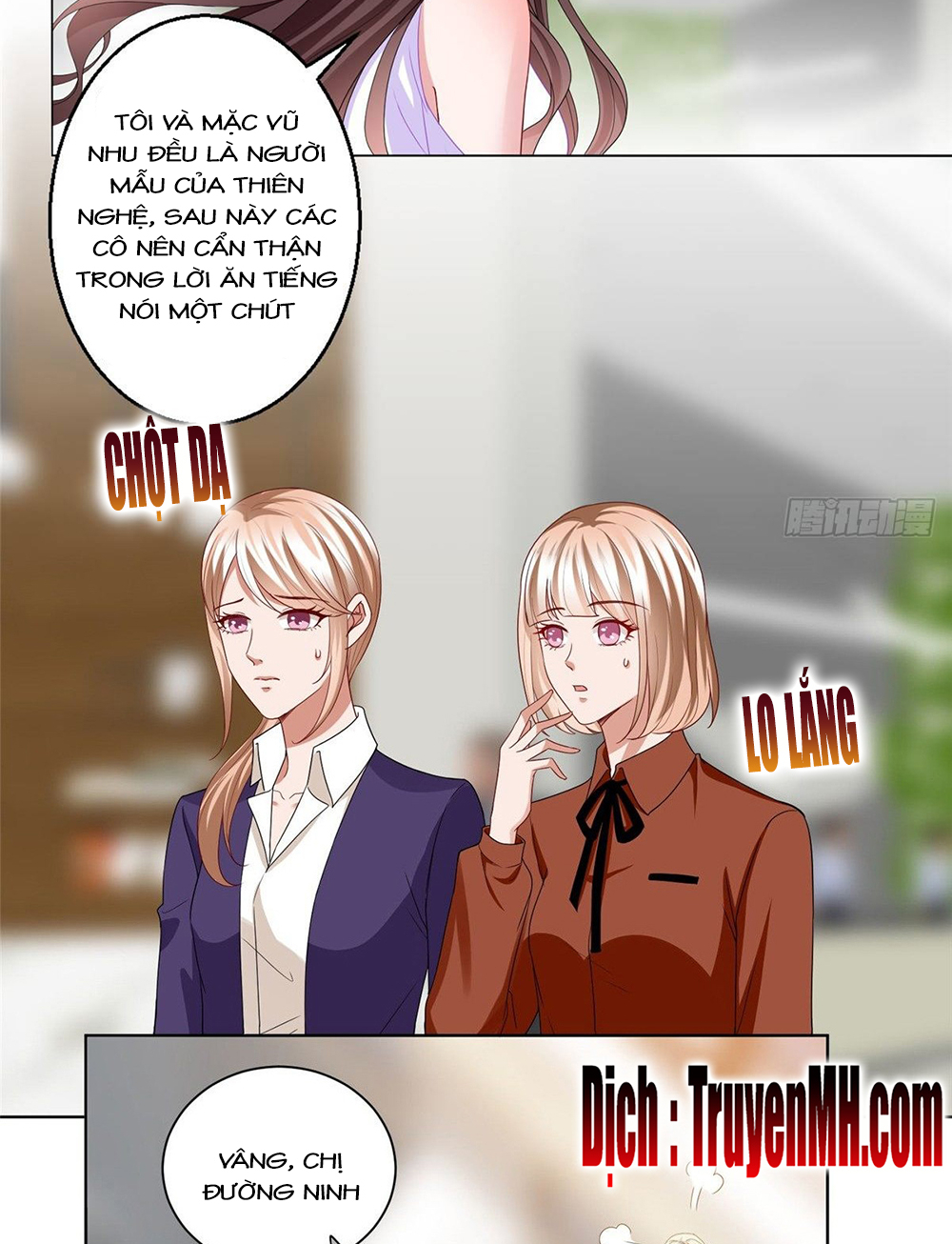 thí hôn lão công, cần giúp sức chapter 89 6