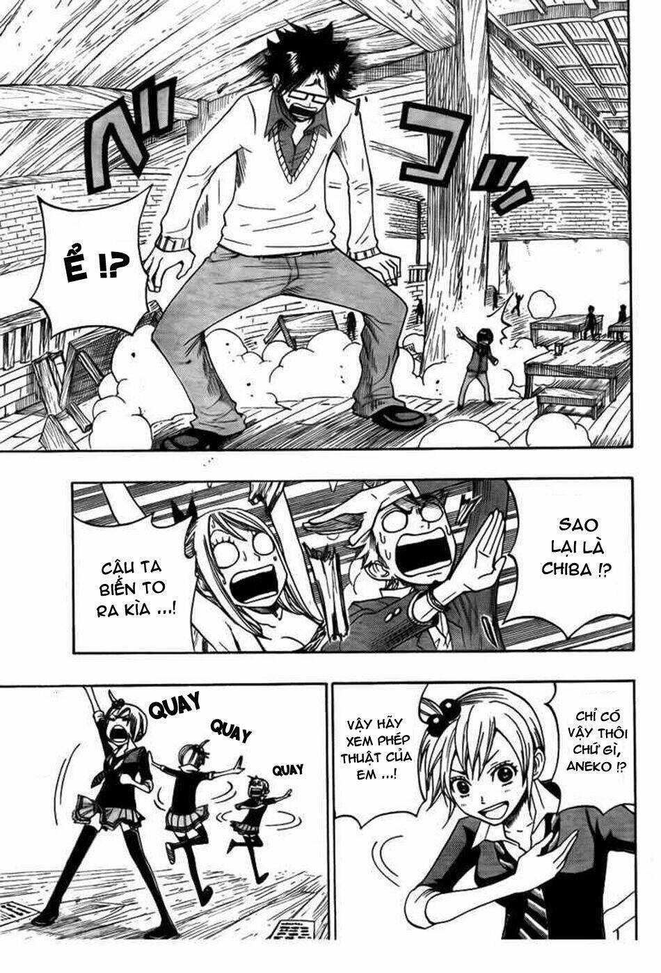 fairy megane chapter 1 16