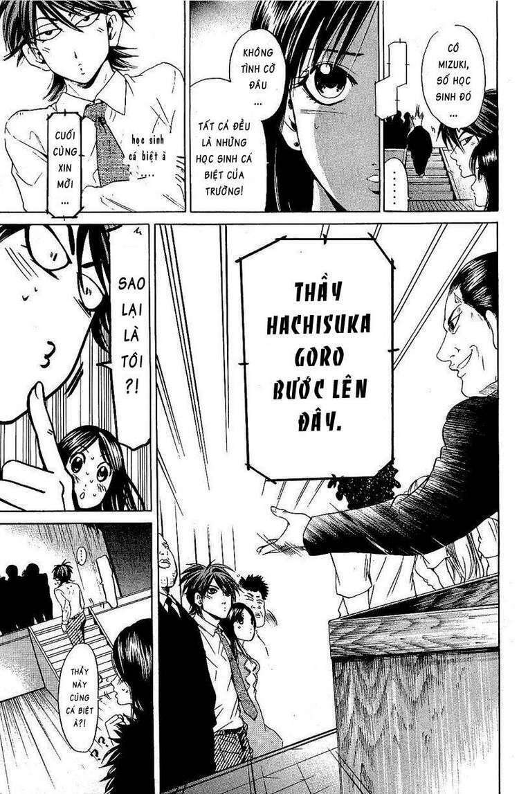 hammer session - thầy giáo tuyệt chiêu chapter 71 5