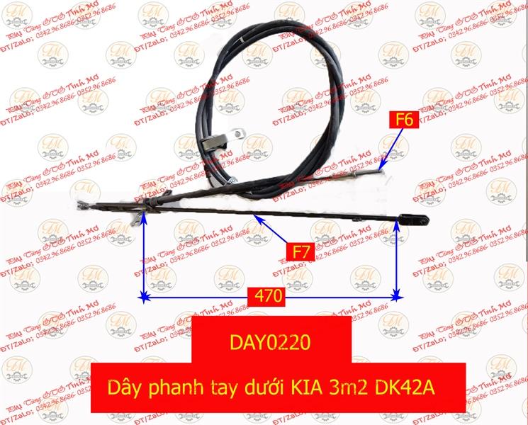 Dây phanh tay dưới KIA 3m2 DK42A