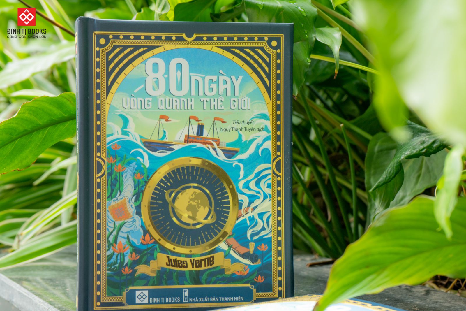 80 ngày vòng quanh thế giới