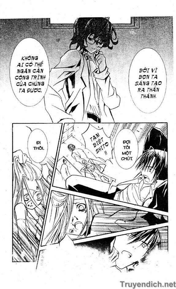 zombie-loan chapter 25 23