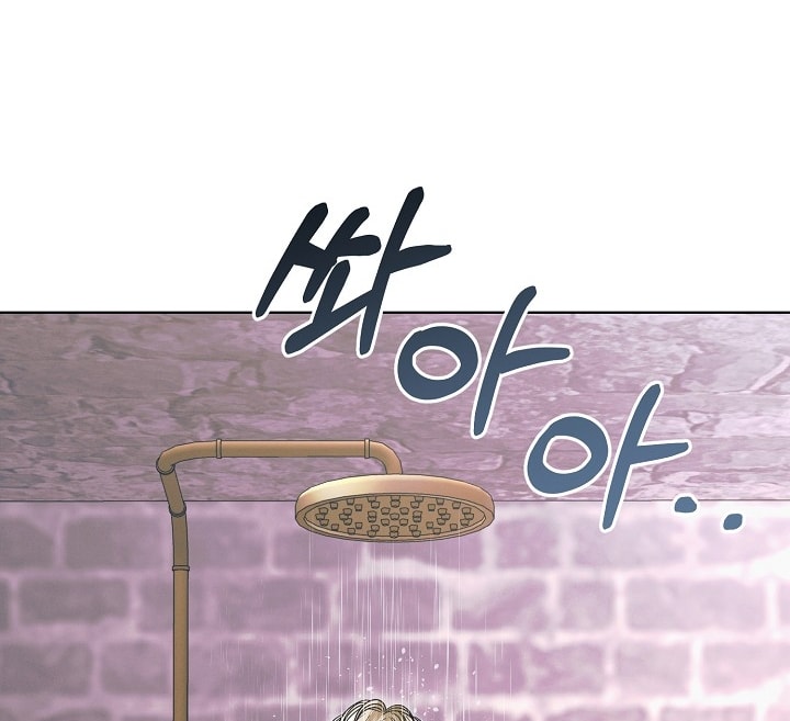 [18+] hãy cầu xin ta đi chapter 27.2 60