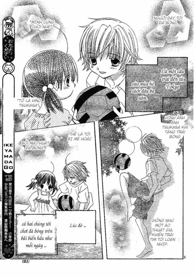 uwasa no midori-kun!! chapter 1.1 8