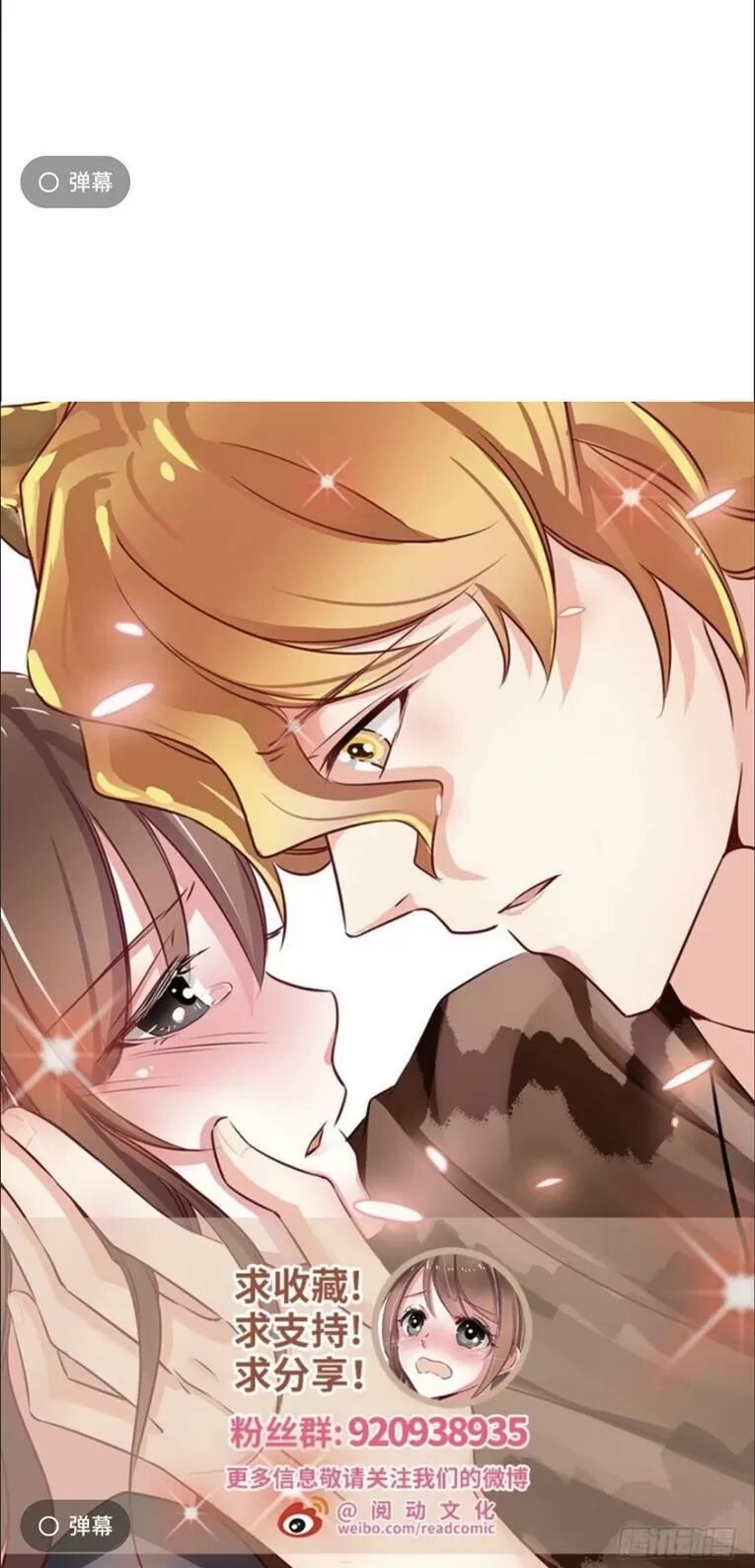 [16+] thảnh thơi thú thế chủng chủng điền, sinh sinh tể chapter 111 30