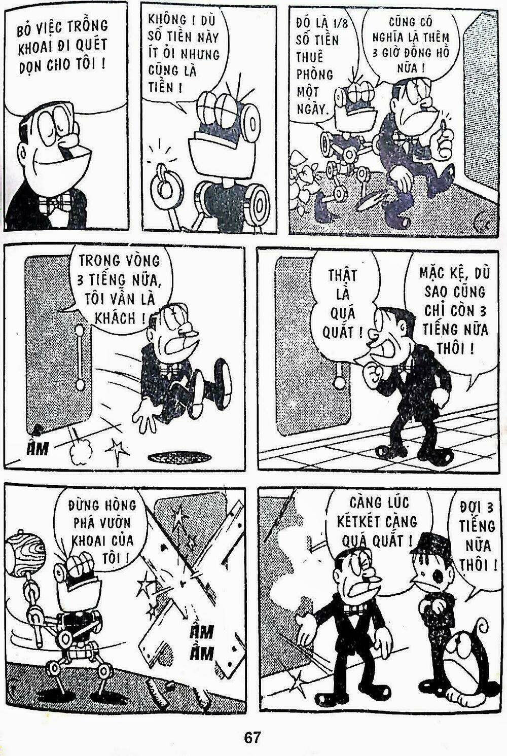 21 emon - hiệp sĩ thế kỉ 21 chapter 17 12