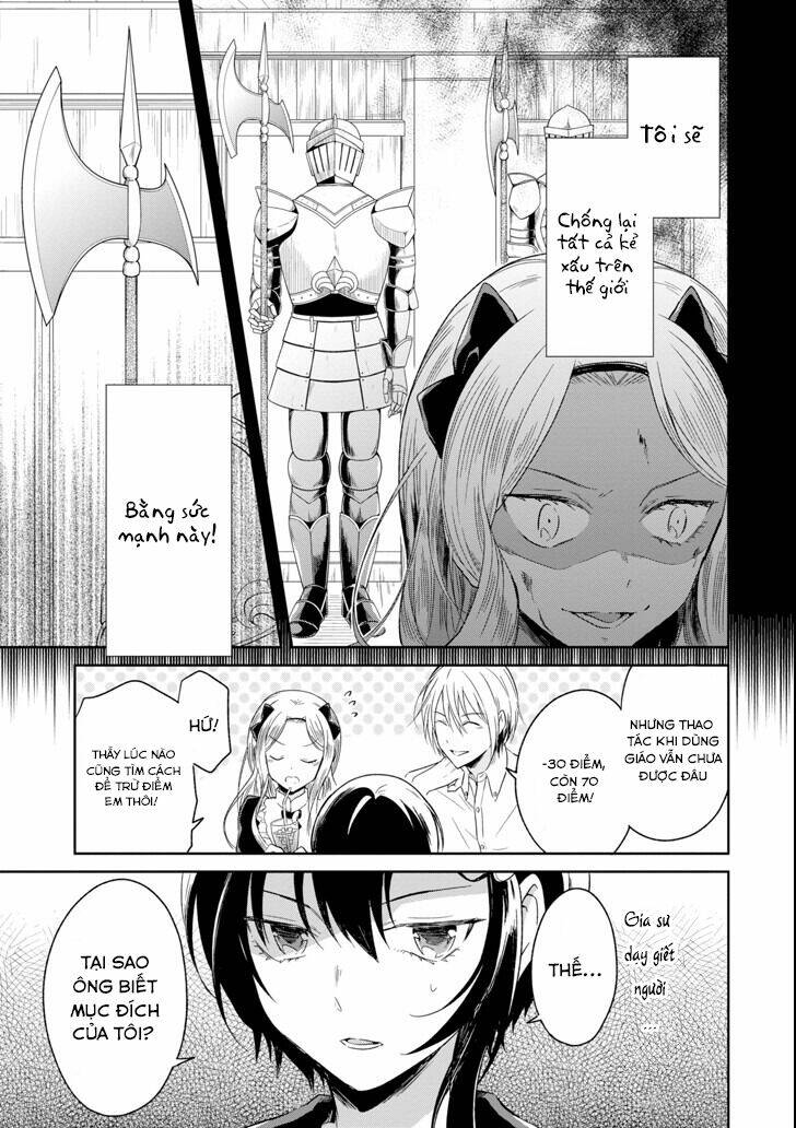 sensei no yasashi koroshi kata chapter 5.2 10