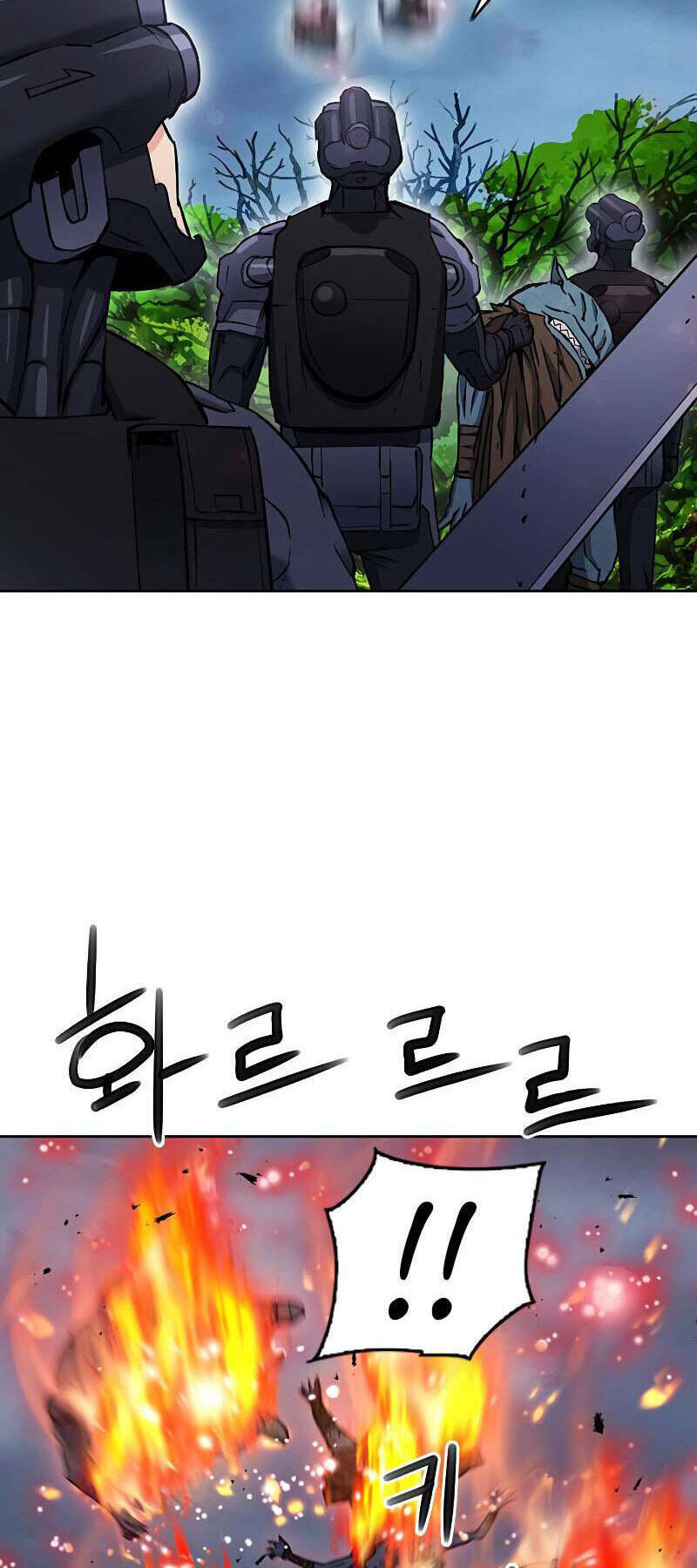 druid tại ga seoul - người hóa thú chapter 83 34