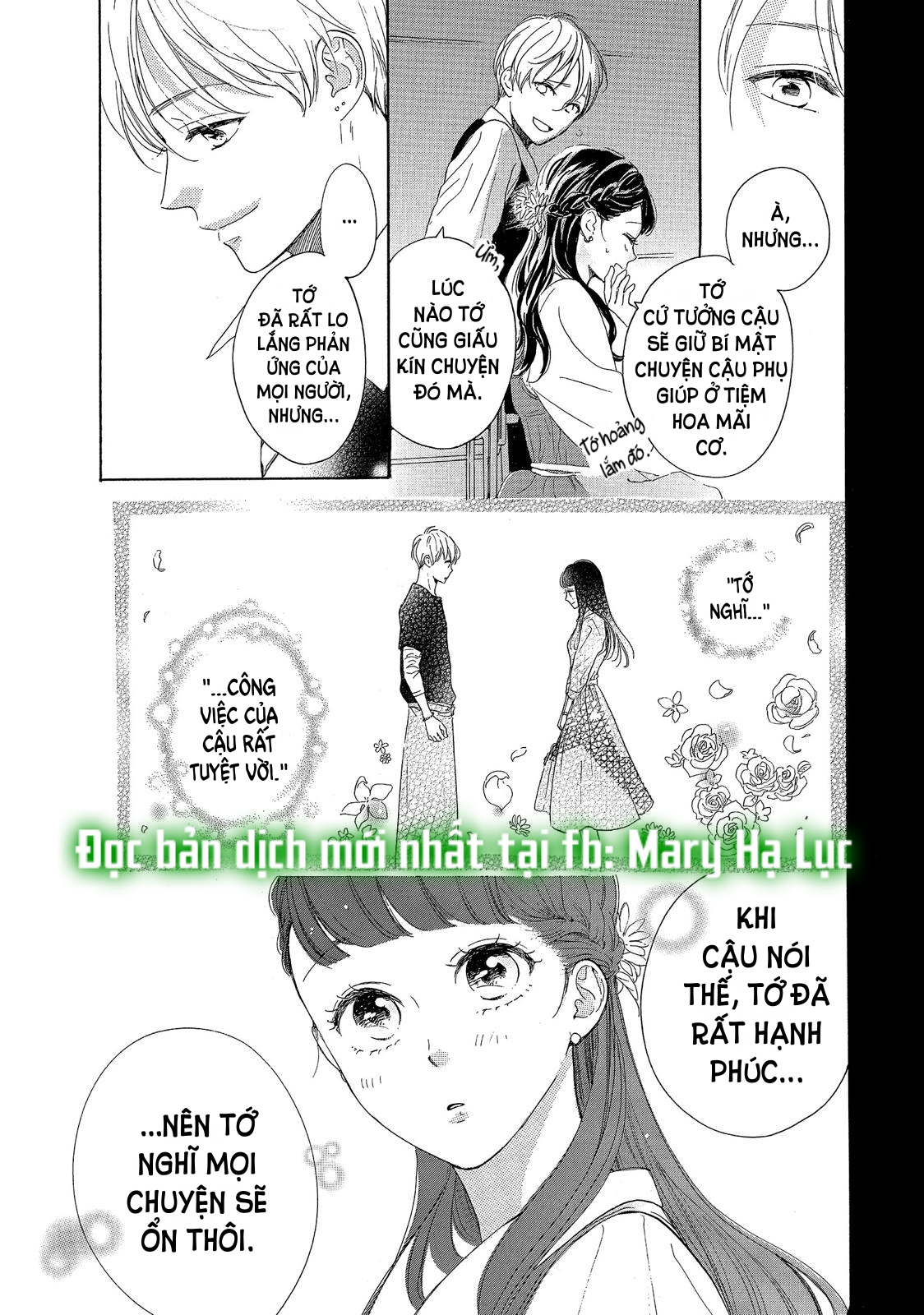 vẻ đẹp mĩ miều của ran-san chapter 30.1 21