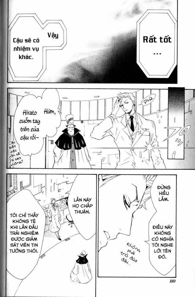 karneval chapter 9 26