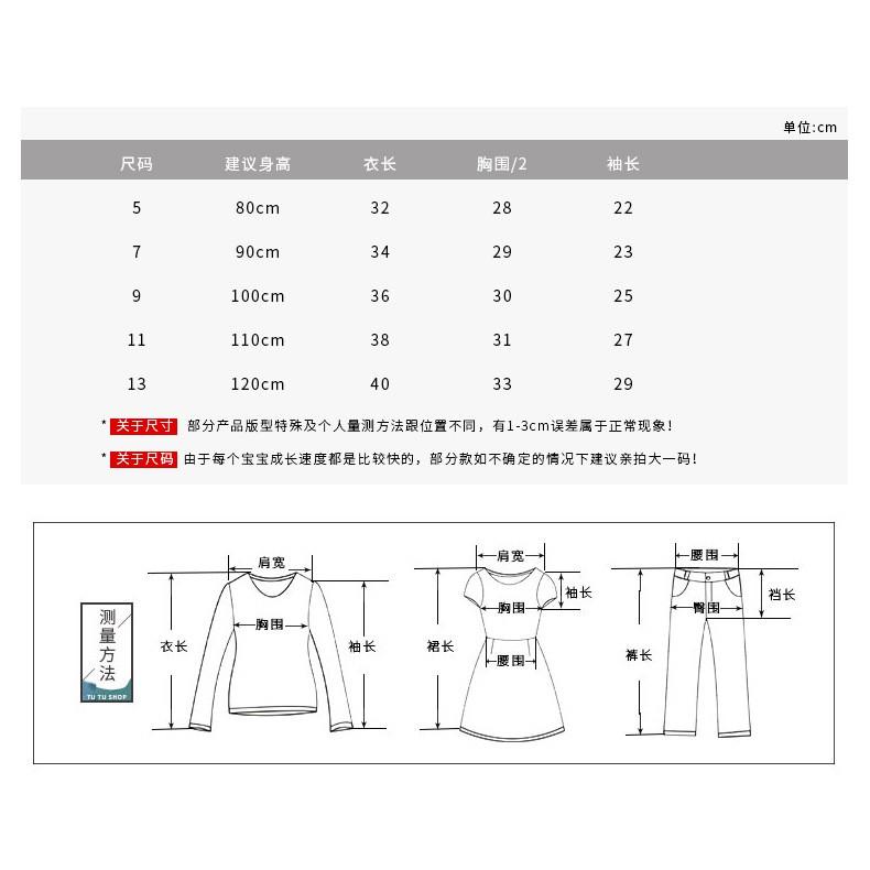 Áo len chấm bi điệu đà bé gái size 10-20kg