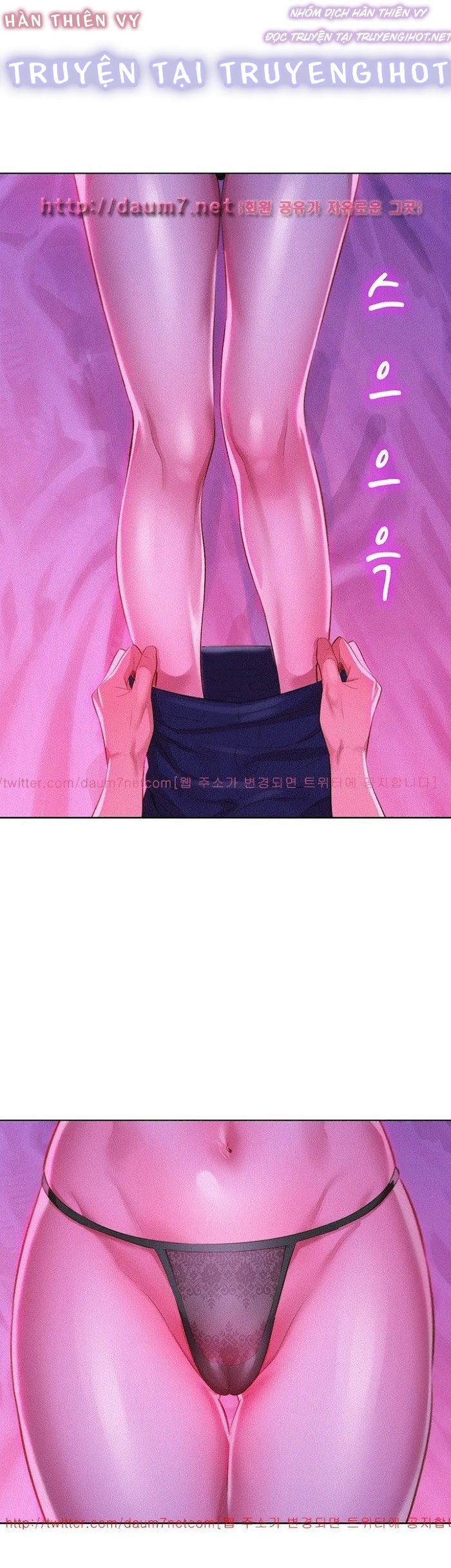 chị gái hàng xóm chapter 7 1