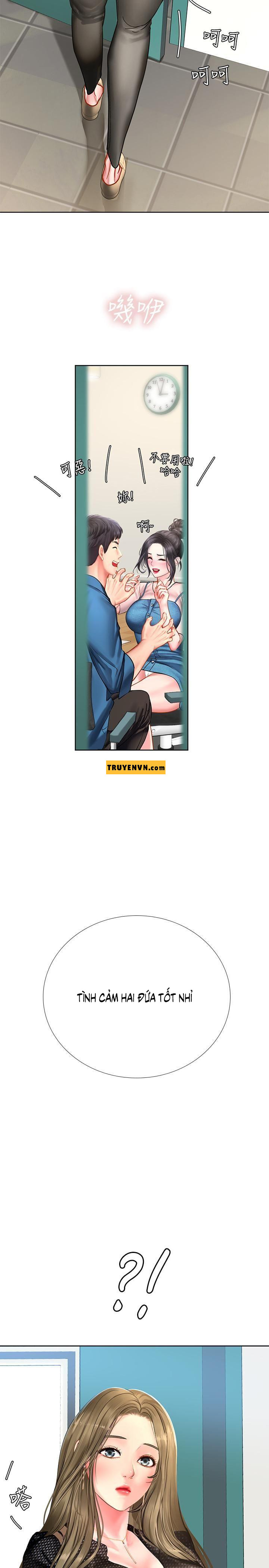 should i study at noryangjin? chapter 46 36