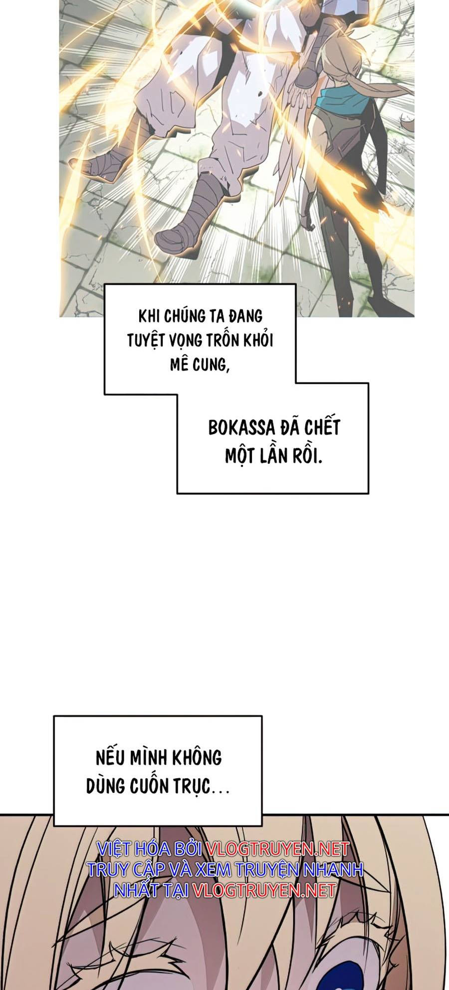 tôi là lính mới chapter 116 51