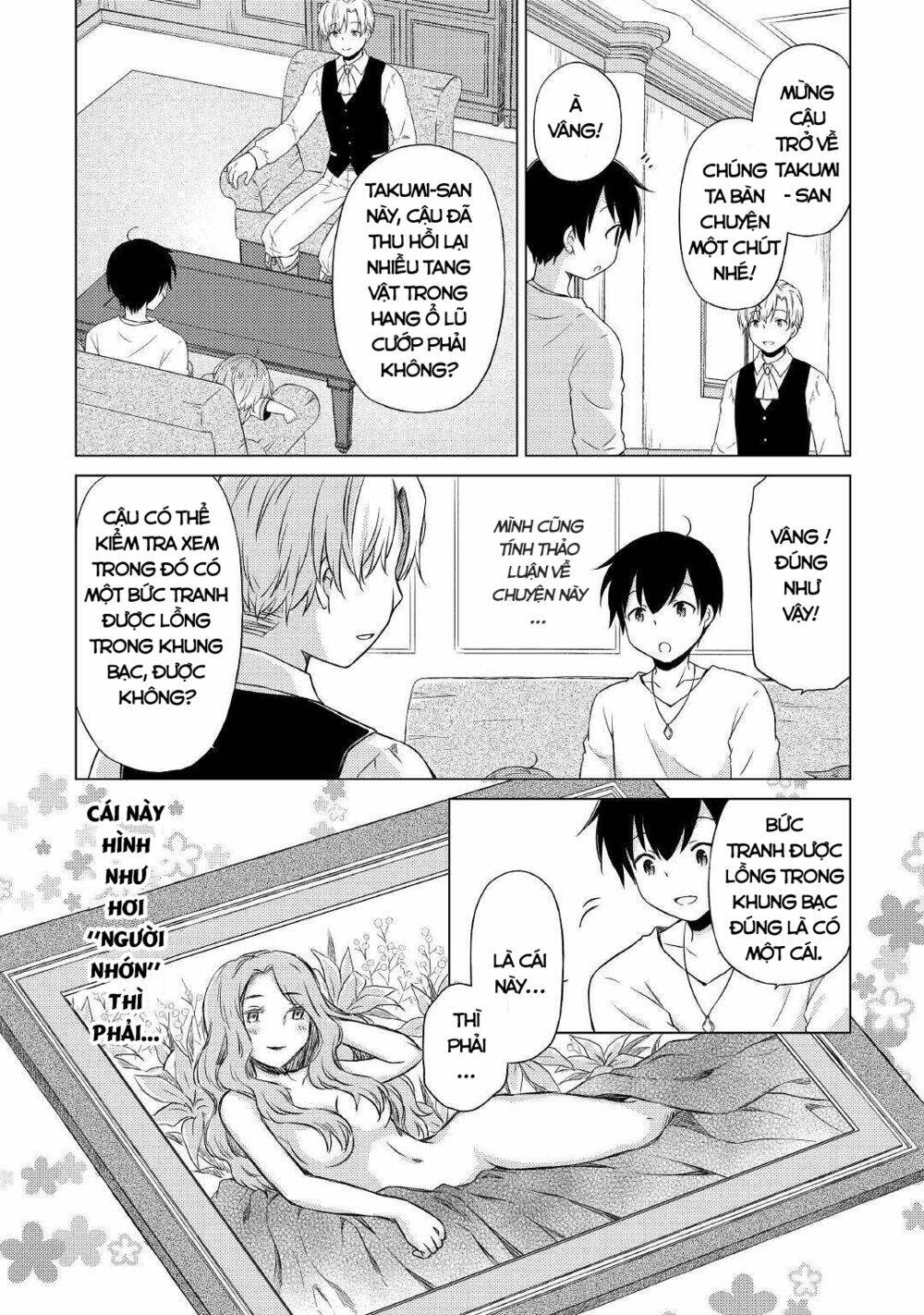 isekai yururi kikou: kosodate shinagara bouken-sha shimasu chapter 37 18