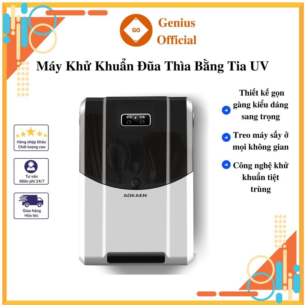 Máy Sấy Đũa thìa cao cấp, khử khuẩn bằng tia UV, dùng keo dán cường lực rất chắc chắn và an toàn - gd418