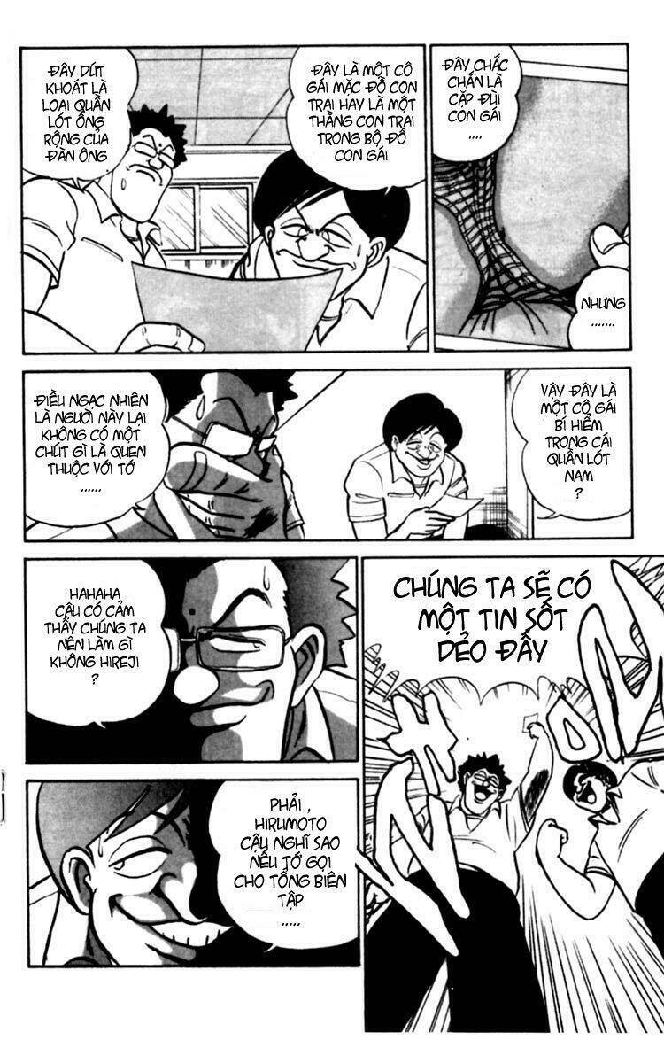 fubata-kun change! chapter 25 16