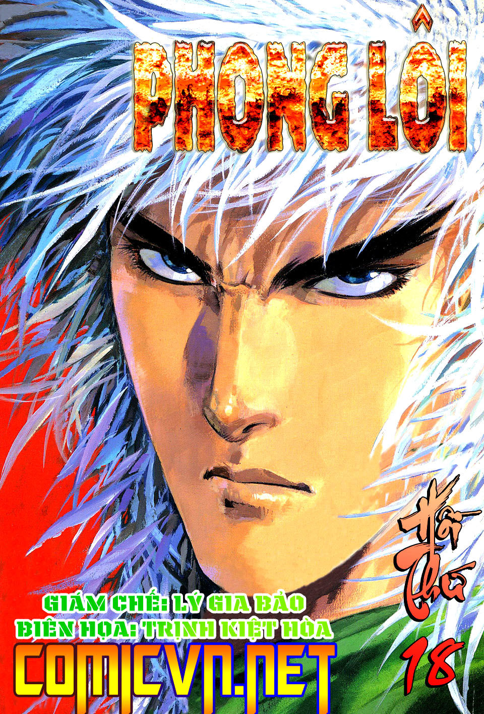 phong lôi chapter 18 1