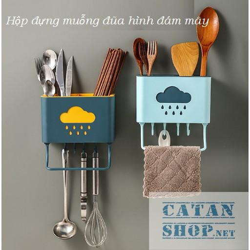 ️50K️ ỐNG ĐŨA TREO TƯỜNG ĐÁM MÂY KÈM MÓC TREO TIỆN DỤNG. HỘP ĐỰNG MUỖNG ĐŨA MÂY MƯA GD325-MayMua