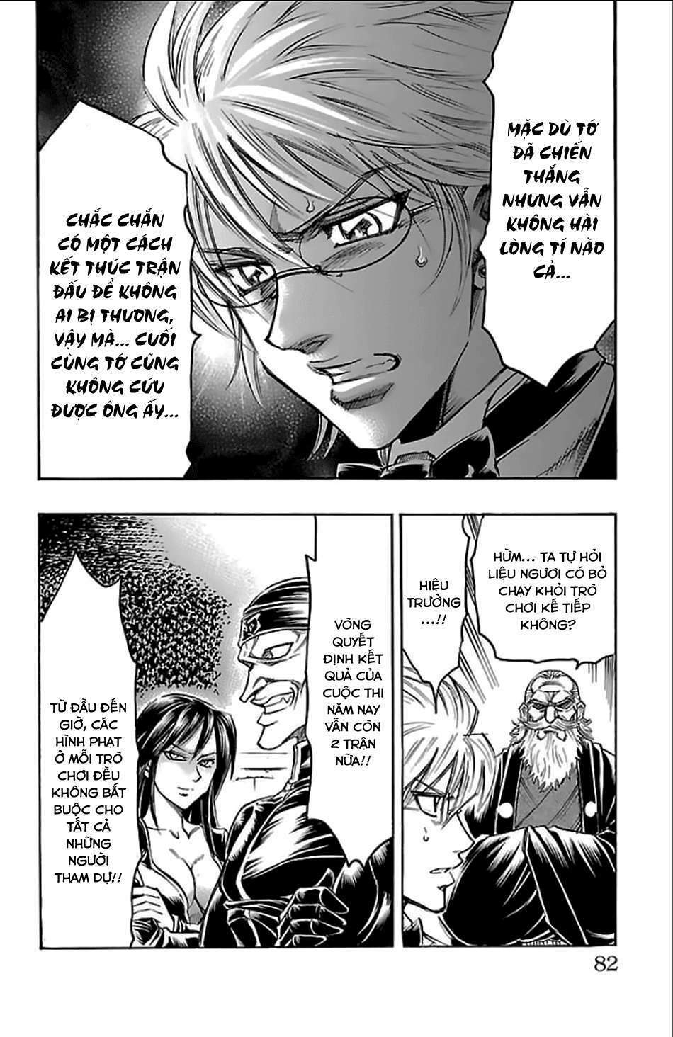 gamble fish chapter 154 17