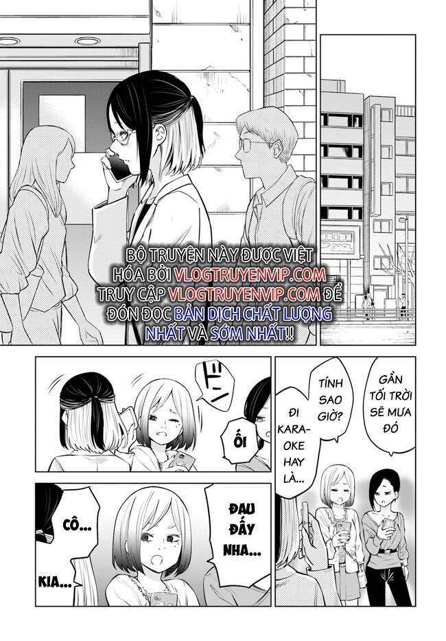 mieruko-chan chapter 59 22