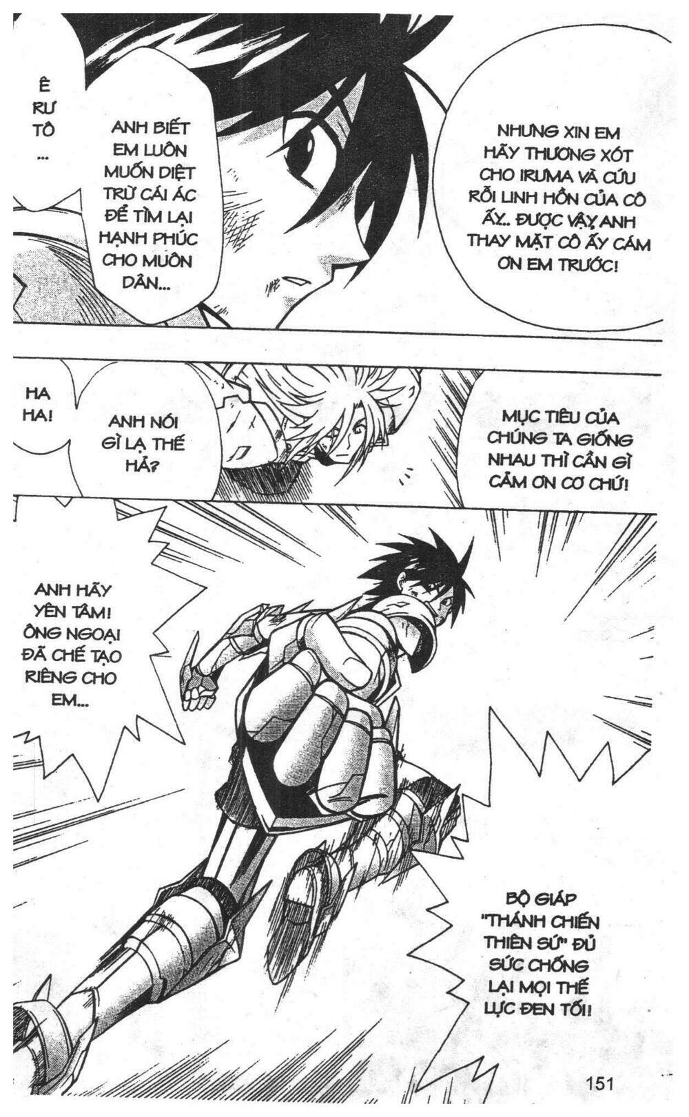 joou kishi monogatari chapter 12 149