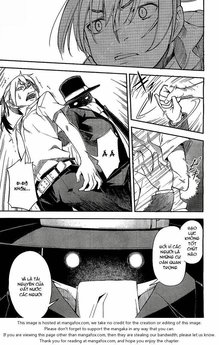 oukoku game chapter 1 19