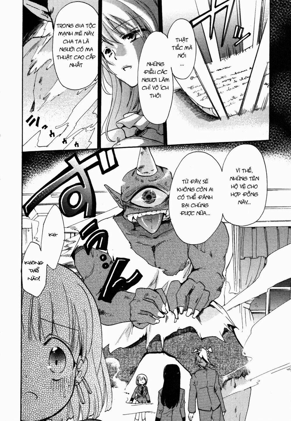 cu-cu-cute! chapter 6 30