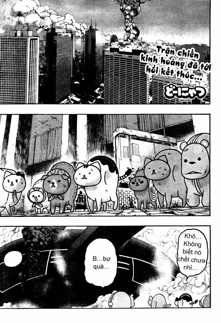 donyatsu chapter 26 3