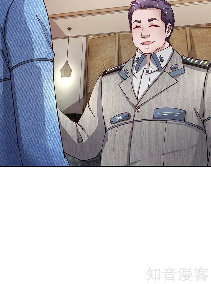 chung cực binh vương tại đô thị chapter 83 18