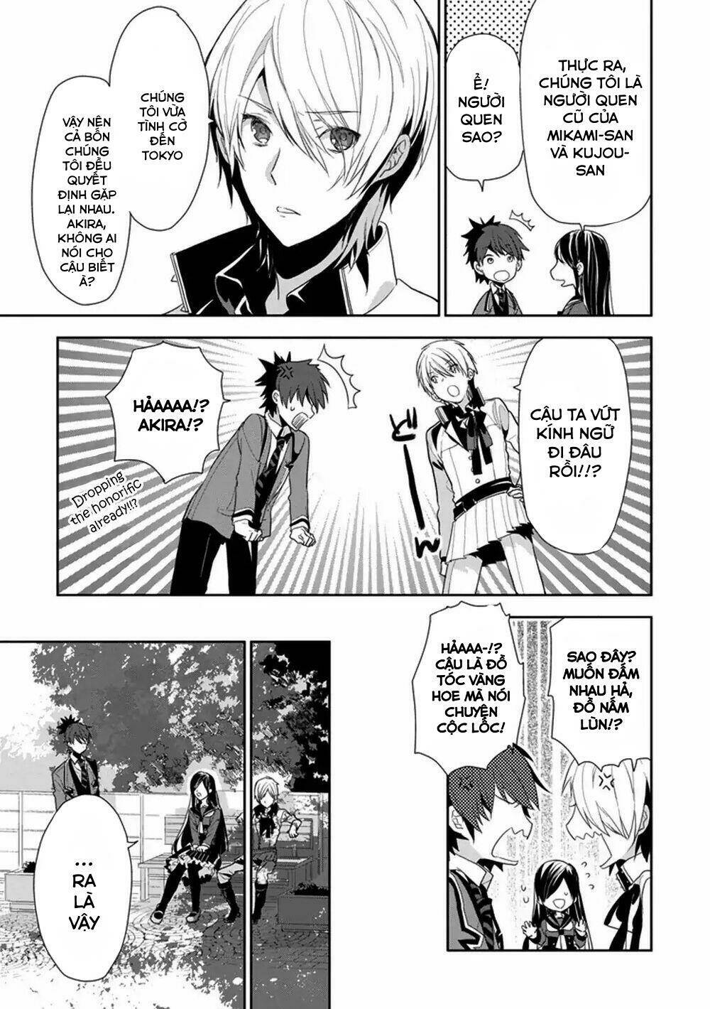 hakoniwa no reijou tantei chapter 6 11