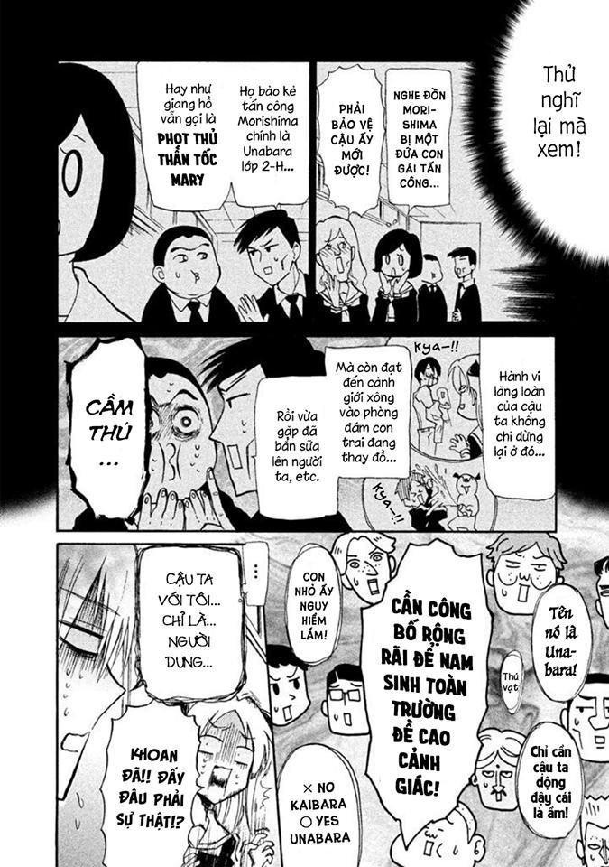 matomegroggy heaven chapter 3 20