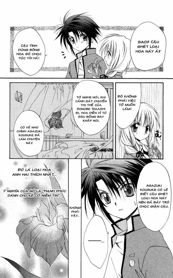 spiral: suiri no kizuna chapter 12 15