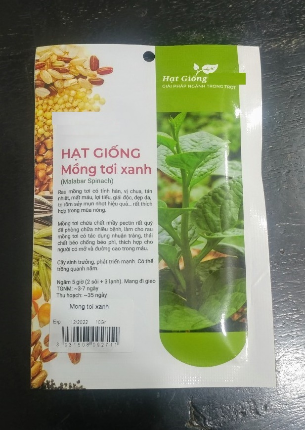 Hạt Giống Rau Mồng Tơi Xanh (10gr)